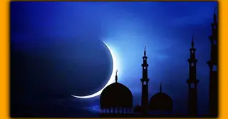 আগামী ৬ সেপ্টেম্বর পবিত্র ঈদে মিলাদুন্নবী