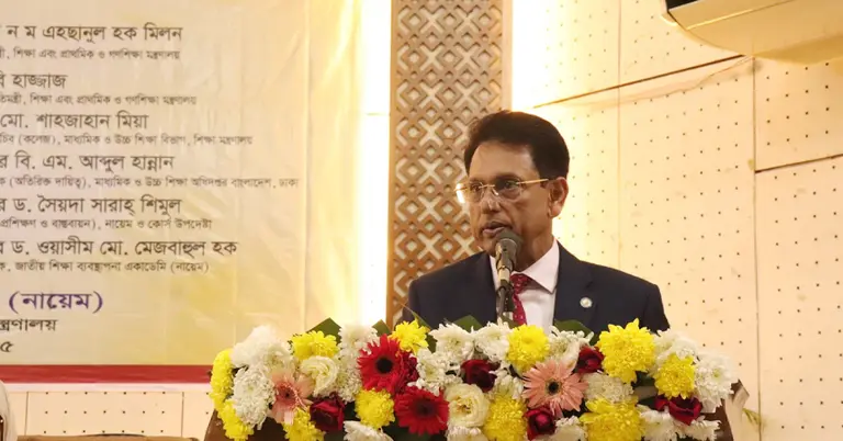 ড. আ ন ম এহছানুল হক মিলন