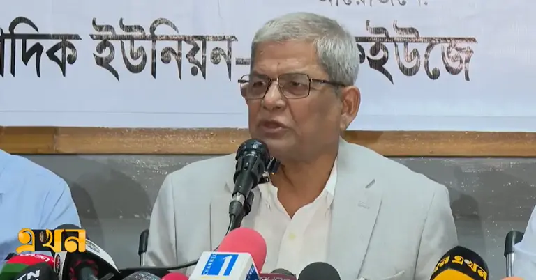স্থানীয় সরকারমন্ত্রী মির্জা ফখরুল ইসলাম আলমগীর