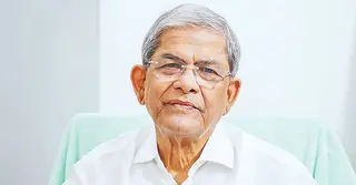 রাষ্ট্রপতি পদে বিএনপি মনোনীত প্রার্থী মির্জা ফখরুল