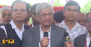 ঠাকুরগাঁও বিশ্ববিদ্যালয়ের ভিত্তিপ্রস্তর স্থাপন করেছেন রাষ্ট্রপতি