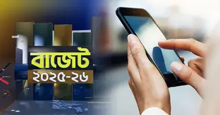 দাম বাড়তে পারে মোবাইল ফোনের