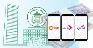 বিকাশ-নগদ-রকেটে ১ হাজারের বেশি লেনদেন করা যাবে না, নতুন লিমিট ও সময়সূচি দেখে নিন