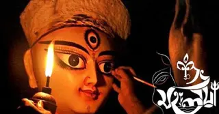 আগামীকাল শুভ মহালয়া