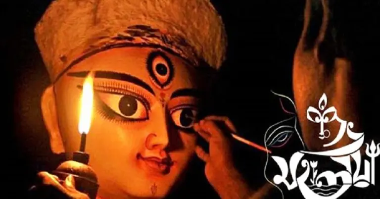 শুভ মহালয়া