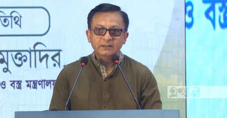 বাণিজ্যমন্ত্রী খন্দকার আব্দুল মোক্তাদি