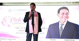 ব্রেস্ট ক্যান্সার প্রতিরোধে জনসচেতনতা বাড়ানোর আহ্বান চিফ হুইপের