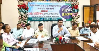 মৌলভীবাজারের কুলাউড়ায় ৭০ কোটি টাকার বাজেট ঘোষণা
