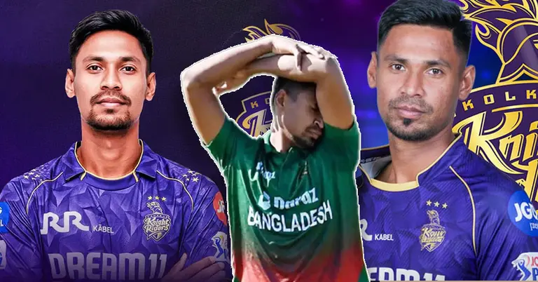 আইপিএল থেকে মুস্তাফিজ বাদ