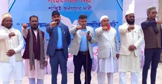 ময়মনসিংহে ‘সম্প্রীতির মঞ্চ’ রাজনৈতিক দলগুলোর নির্বাচনি প্রচারণা শুরু