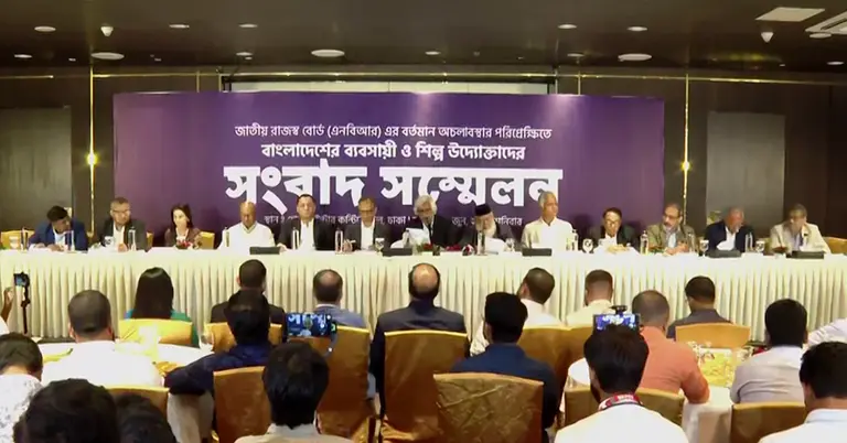 এনবিআর সংকটে জাতিগত বিপর্যয়ের আশঙ্কা বিটিএমএর