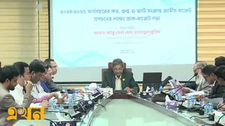 বড় প্রতিষ্ঠানের সঙ্গে পারছেন না ক্ষুদ্র উদ্যোক্তারা