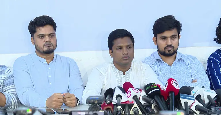 গোপালগঞ্জে এনসিপির পদযাত্রায় হামলার প্রতিবাদে কাল বিক্ষোভ সমাবেশ