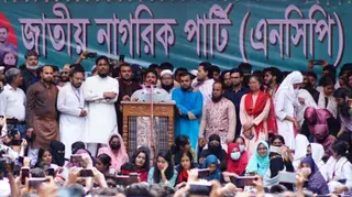 'এনসিপি সব সিন্ডিকেট ভেঙে চাঁদাবাজ-দখলদার মুক্ত বাংলাদেশ বিনির্মাণে কাজ করবে'