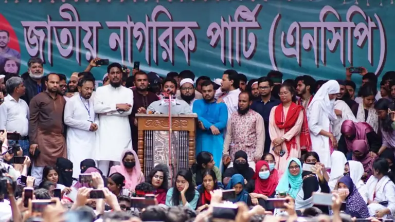 'এনসিপি সব সিন্ডিকেট ভেঙে চাঁদাবাজ-দখলদার মুক্ত বাংলাদেশ বিনির্মাণে কাজ করবে'