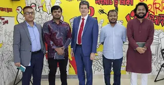 আইএমএফের রেসিডেন্স রিপ্রেজেন্টেটিভের সঙ্গে এনসিপির সাক্ষাৎ