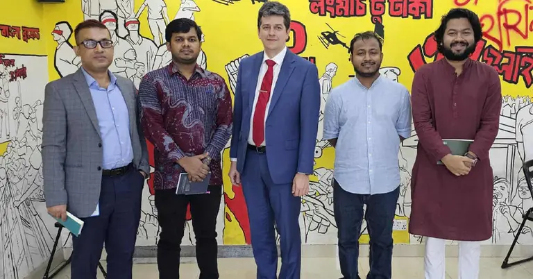 ম্যাক্সিম ক্রিশকোর সঙ্গে এনসিপির নেতারা