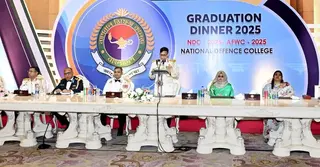 ন্যাশনাল ডিফেন্স ও আর্মড ফোর্সেস ওয়ার কোর্সের গ্র্যাজুয়েশন নৈশভোজ অনুষ্ঠিত