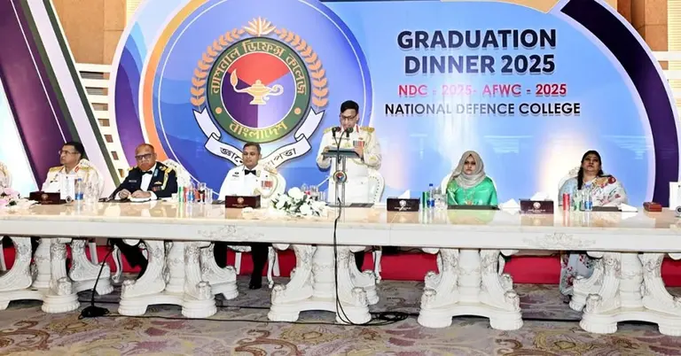 ন্যাশনাল ডিফেন্স কোর্স ও আর্মড ফোর্সেস ওয়ার কোর্স-২০২৫ এর গ্র্যাজুয়েশন ডিনার অনুষ্ঠান