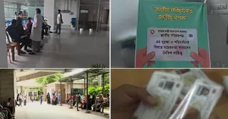 এনআইডি সংশোধনে দালালচক্রের দৌরাত্ম্য; ভোগান্তিতে সাধারণ মানুষ