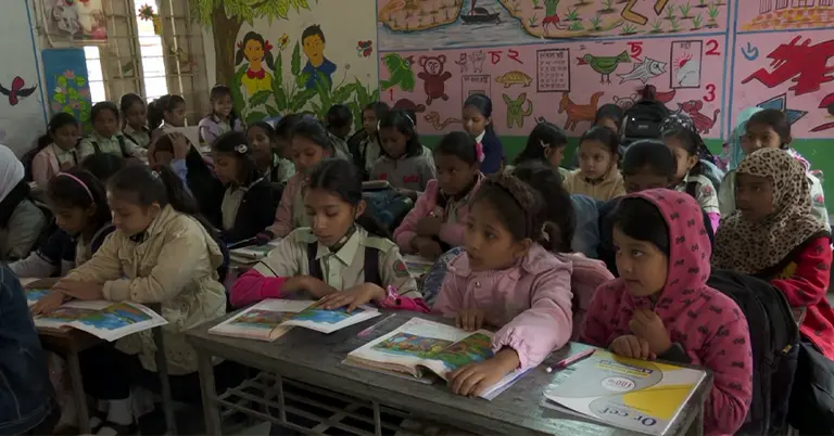 শ্রেণীকক্ষ