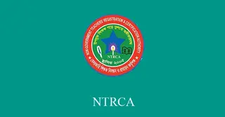 এনটিআরসিএ শিক্ষক নিয়োগে ১১ হাজার ৭১৩ জনকে সুপারিশ