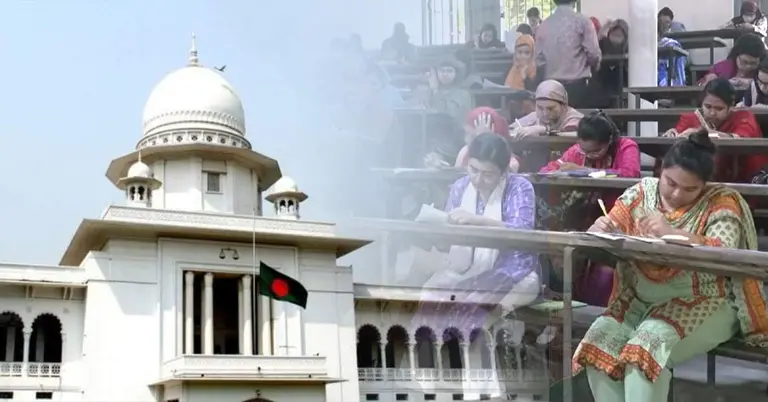 হাইকোর্ট, এনটিআরসিএ নিয়োগ পরীক্ষা