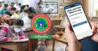 ঘরে বসেই প্রতিষ্ঠান প্রধান নিয়োগ পরীক্ষার ফল দেখবেন যেভাবে