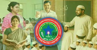 ১৩৫৯৯ অধ্যক্ষ ও প্রধান শিক্ষক নিয়োগ, আবেদন করবেন যেভাবে