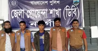 নওগাঁয় সিরিয়াল কিলার গ্রেপ্তার