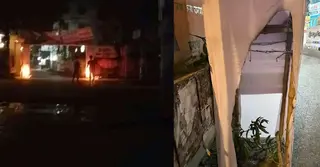নারায়ণগঞ্জে এনসিপির তোরণে আগুন