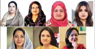 ত্রয়োদশ জাতীয় সংসদ নির্বাচন: সাত নারী প্রার্থীর জয়