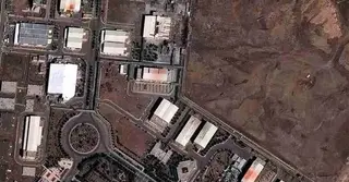 নাতানজ পারমাণবিক কেন্দ্রে আবারও হামলা; তেজস্ক্রিয়তা ছড়ায়নি— দাবি ইরানের