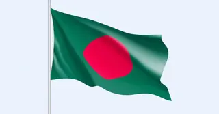 রক্তলাল সূর্য ও সবুজ জমিন: বাংলাদেশের জাতীয় পতাকার ইতিহাস ও প্রতীকী অর্থ