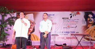 পৃষ্ঠপোষকতার অভাবে বিকশিত হচ্ছে না দেশের সাংস্কৃতিক সম্ভাবনা: সংস্কৃতি প্রতিমন্ত্রী
