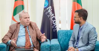 নেটকম লার্নিং বাংলাদেশে আলজেরিয়ার রাষ্ট্রদূত