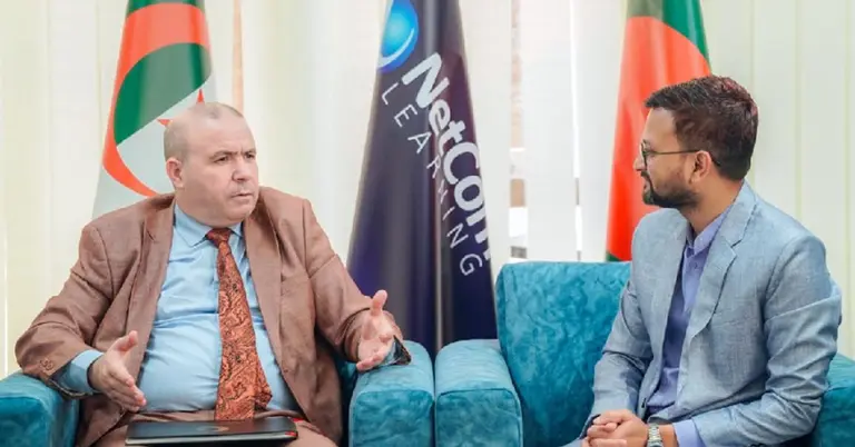 নেটকম লার্নিং বাংলাদেশের অনুষ্ঠানে আলজেরিয়ার রাষ্ট্রদূত