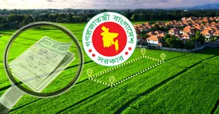 বদলে যাচ্ছে ভূমি আইন, ২০২৬ সাল থেকে যে ৬ ধরনের দলিলে আর টিকবে না জমির মালিকানা