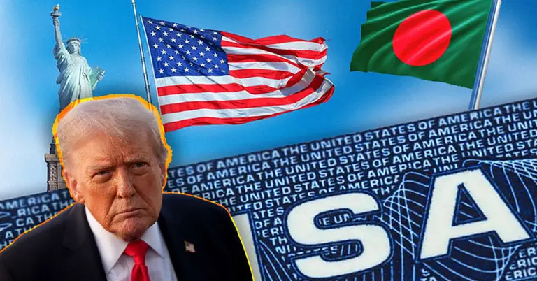 যুক্তরাষ্ট্রের নতুন ভিসা নীতি ২০২৬