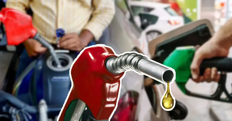 জ্বালানি তেল