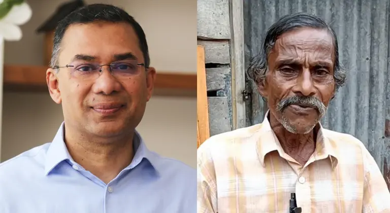 তারেক রহমান ও নিজাম উদ্দিন