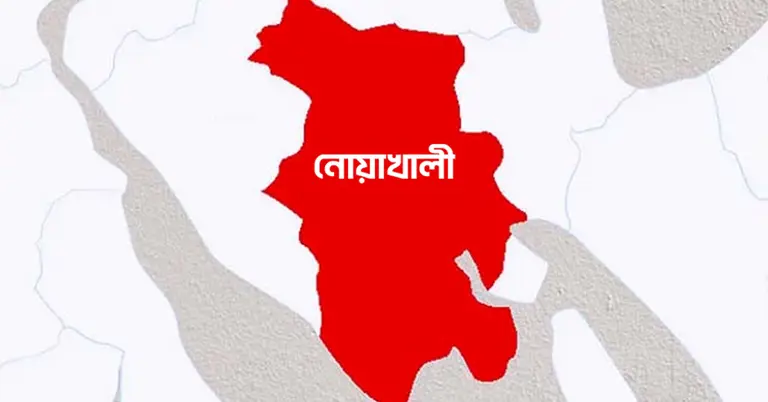 নোয়াখালীর ম্যাপ