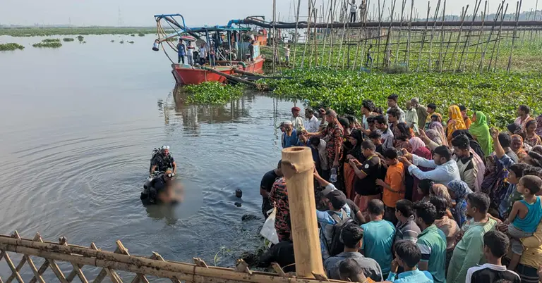 মরদেহ উদ্ধার
