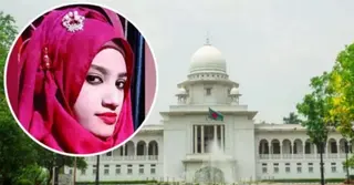 নুসরাত হত্যা মামলার আপিলের রায় ঘিরে বাড়িতে নিরাপত্তা জোরদার