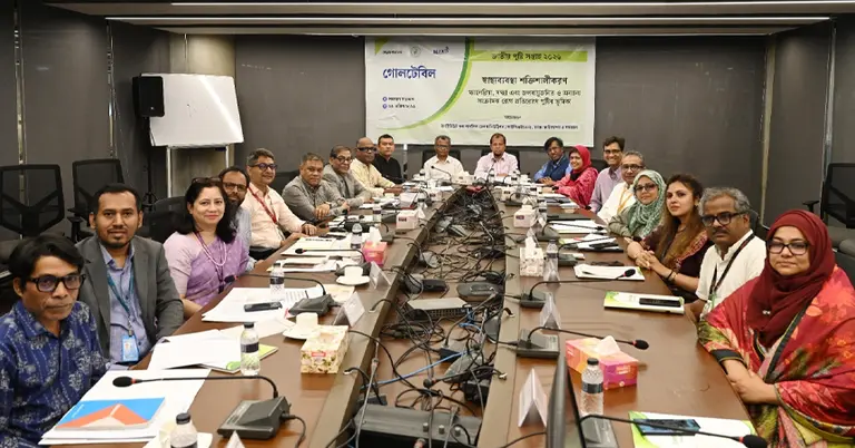 জাতীয় পুষ্টি সপ্তাহ উপলক্ষ্যে আয়োজিত গোলটেবিল আলোচনা