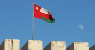 ইরানের সঙ্গে বৈঠকের পরও জিসিসি সম্মেলনে নেই ওমান