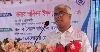 যশোর মা ও শিশু কল্যাণ কেন্দ্র ৫০ শয্যায় উন্নীত হবে: প্রতিমন্ত্রী অমিত