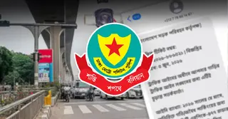 এআই ট্রাফিক মামলার ভুয়া এসএমএস! প্রতারণা থেকে বাঁচতে ডিএমপির গুরুত্বপূর্ণ ৭ নির্দেশনা