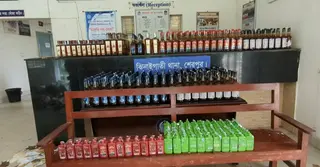 শেরপুর সীমান্তে ৬০০ বোতল ভারতীয় মদ জব্দ
