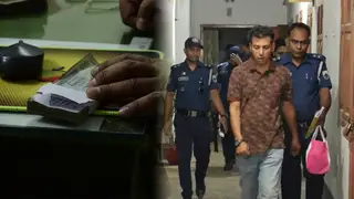 অনৈতিক লেনদেনের অভিযোগে পাবনা পানি উন্নয়ন বোর্ডের দুই প্রকৌশলী আটক